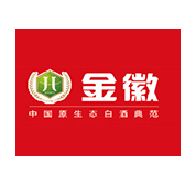 金徽-金田合作客戶(hù)